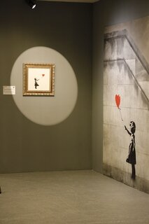 20_House_of_Banksy_(c)Emre_Ezelli